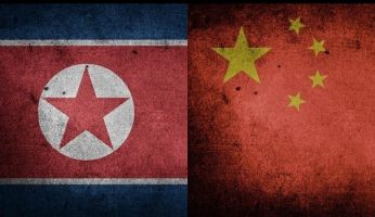 U.S. Sanctions Chinese Bank Tied To North Korea