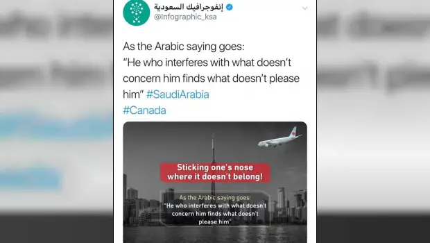 Saudi Tweet Threat