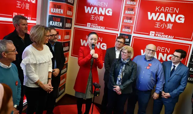 Karen Wang Resign