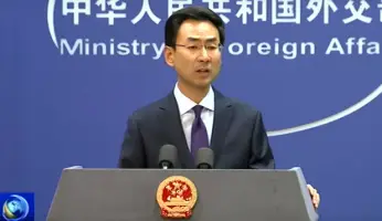 China Foreign Ministry Spokesman Geng Shuang