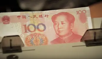 China Currency Manipulator