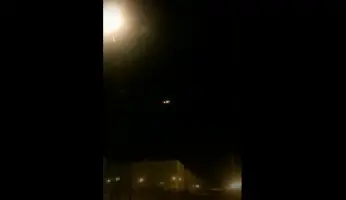 Iran Missile Video